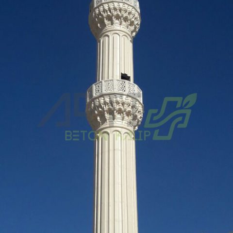 Minare Kalıbı